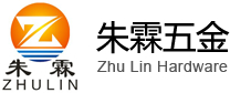 朱霖五金